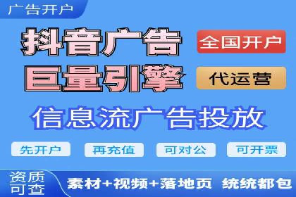 百度推广费用透明化：某行业具体收费案例分析