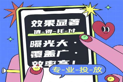 百度推广成本核算：案例分析及误区